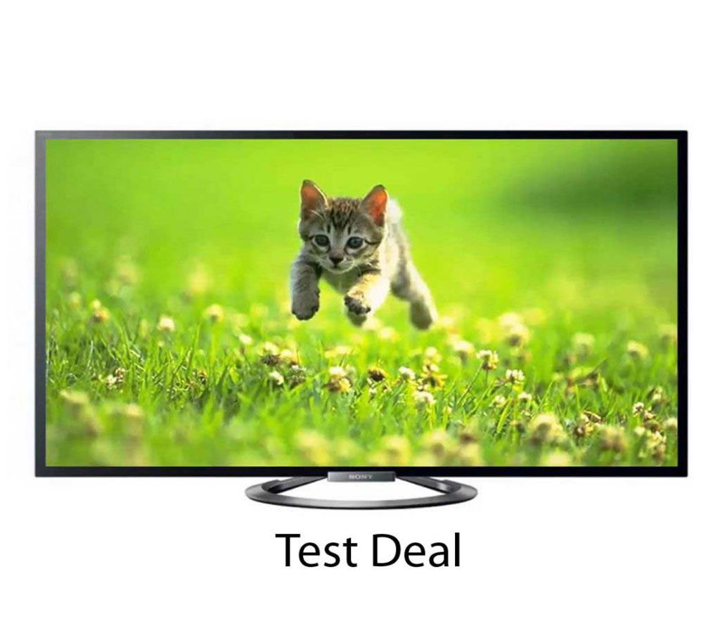 TEST DEAL from c
