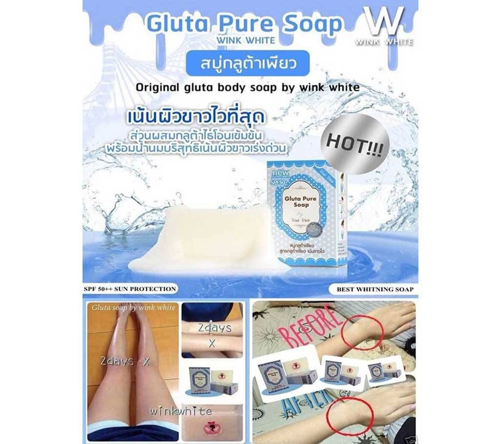 Gluta Pure Soap-70g-Thailand