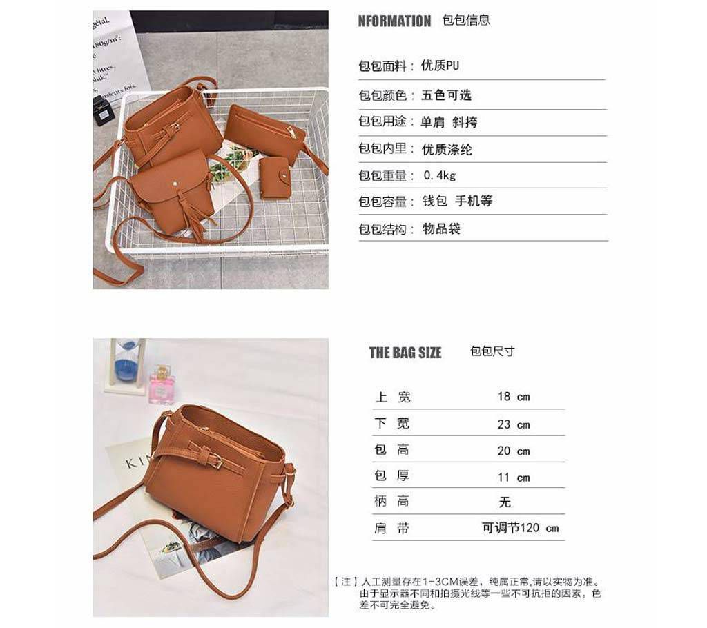 4 in 1 Korean Ladies PU leather handbag