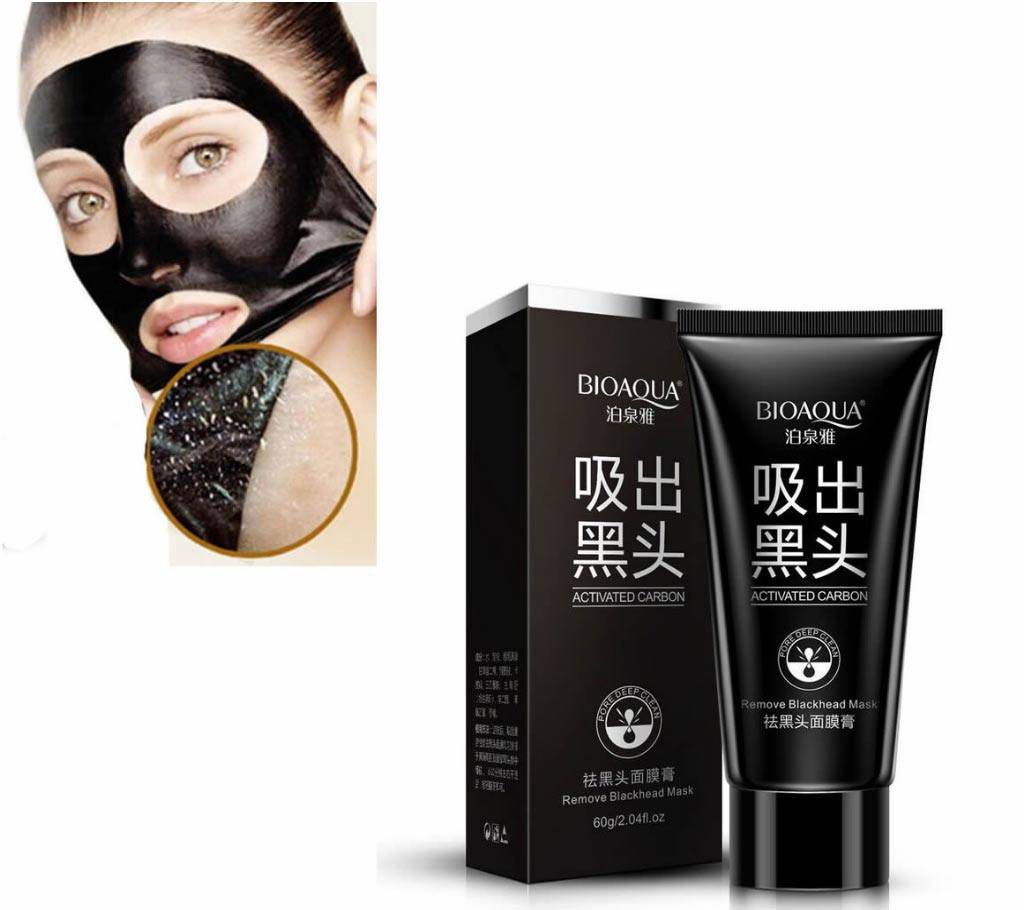 Face Blackhead Remover Mask Cleansing Purifying Bl China 