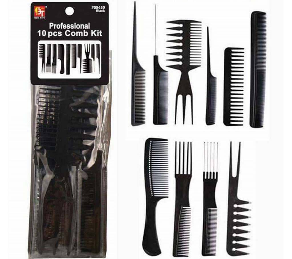 Professional Comb Set ( 10 pic Set )