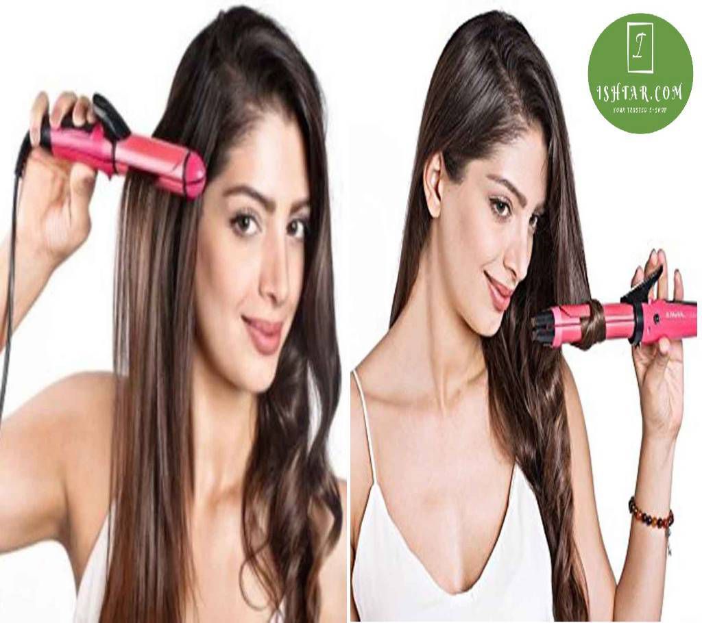 2 In 1 Hair Straight & Curling Iron