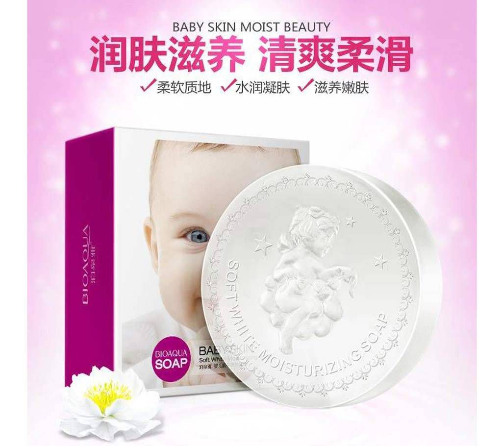 Baby Skin Soft White Moisturizing Soap (South Korea)