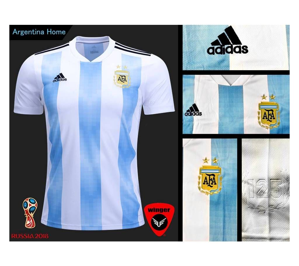Argentina World Cup Authentic Jersey 2018 (Home)