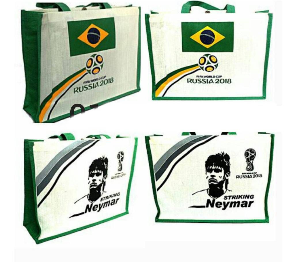 Jute Bag-Brazil