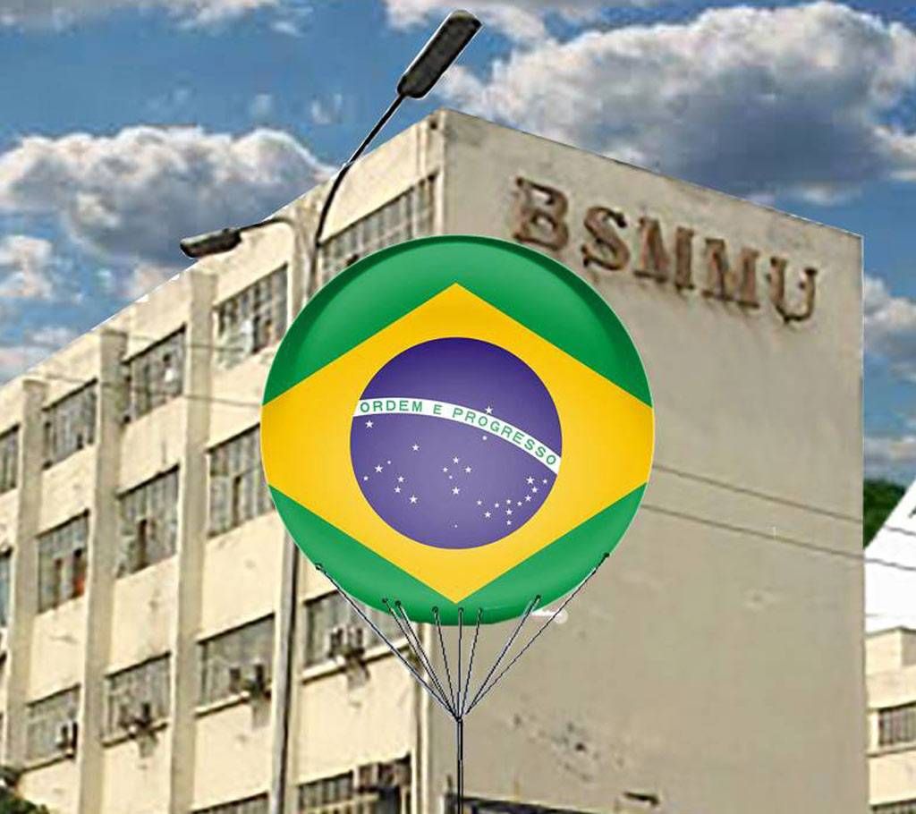 Gas Filled Sky Balloon for Brazil Fans