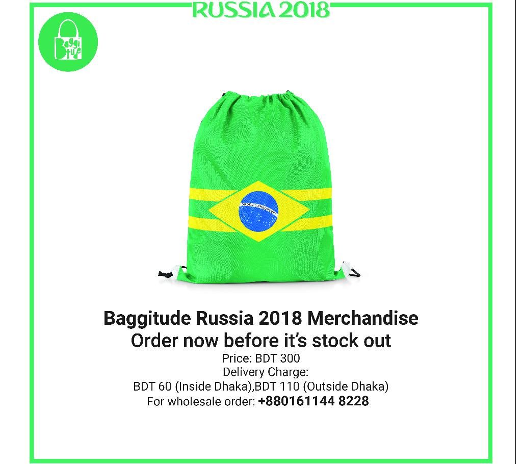 Brazil branded backpack