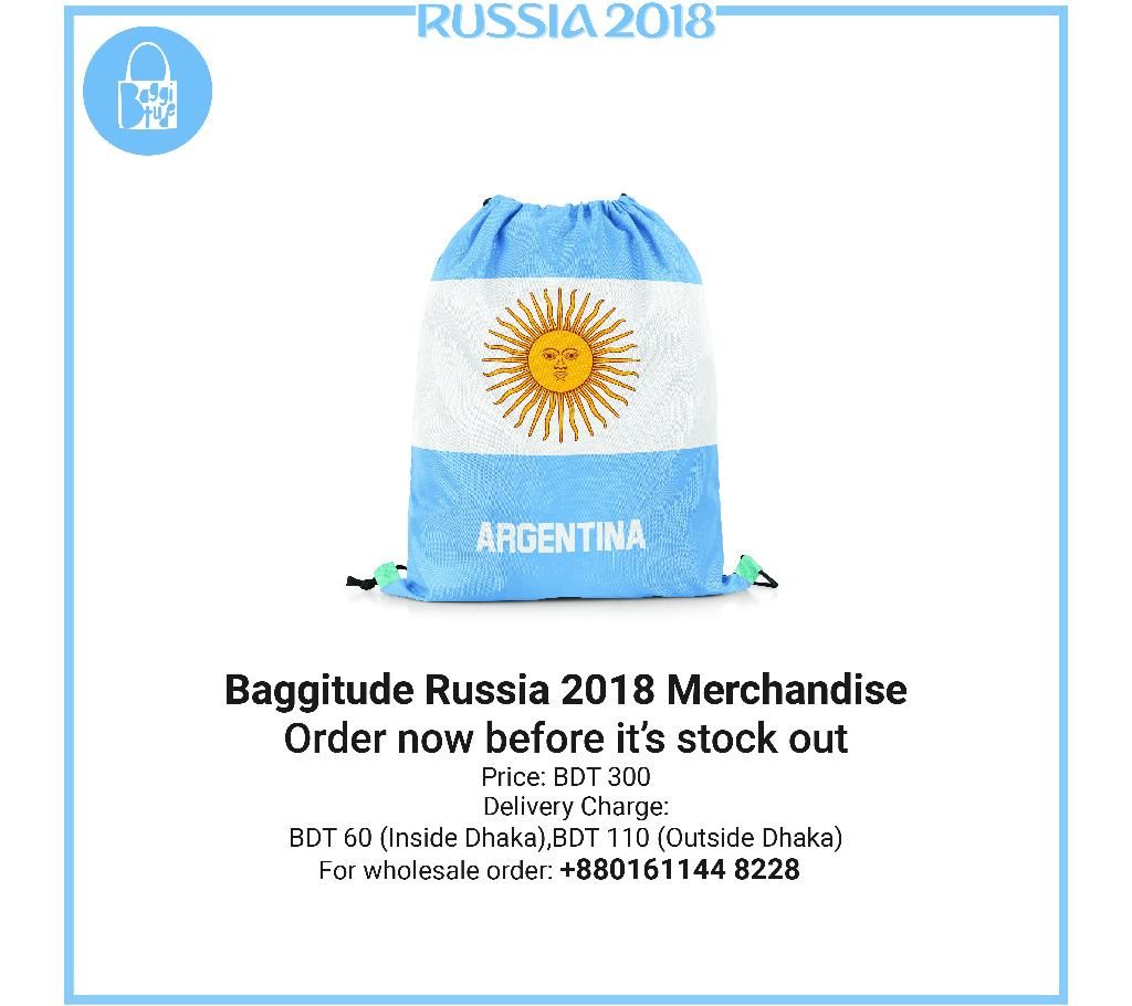 Argentina branded backpack