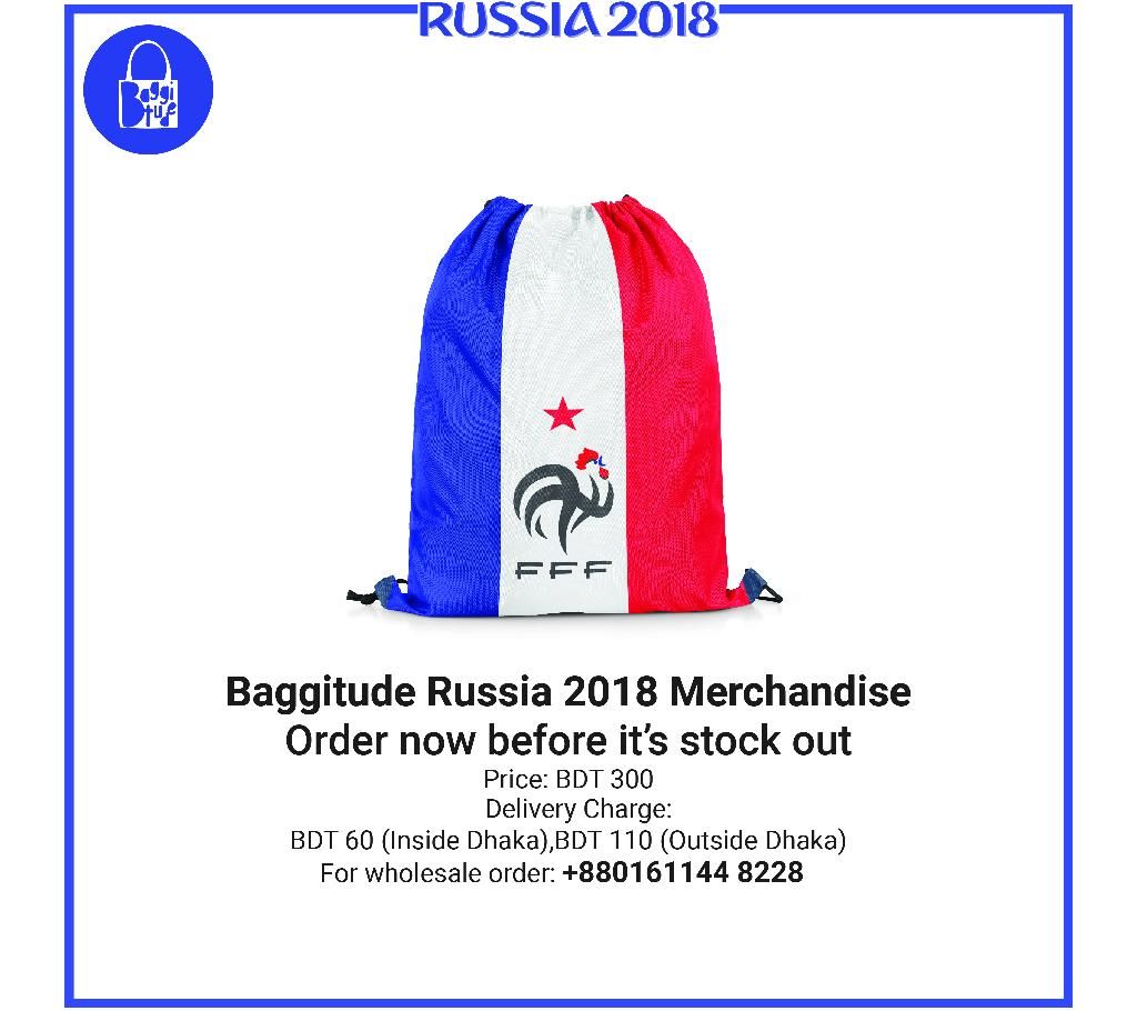 Russia 2018 backpack