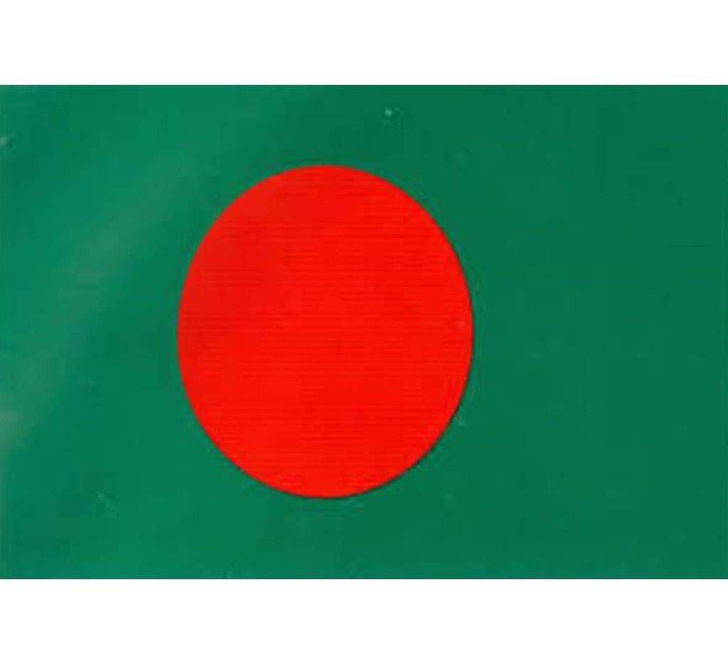 Bangladesh National Flag - 5 x 3 Feet (Local)